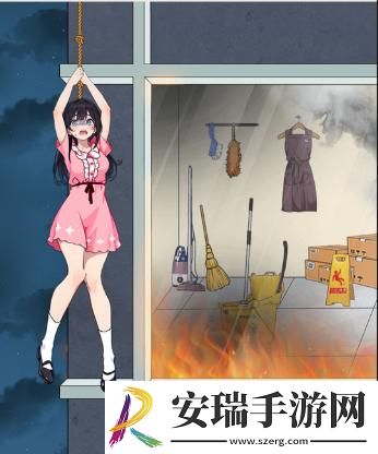 就我眼神好火场逃生怎么过关