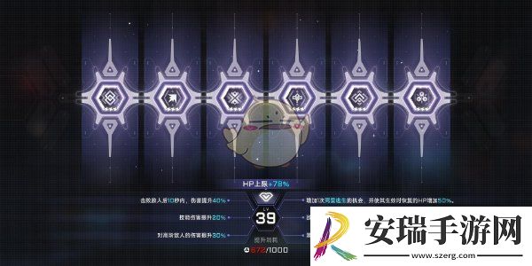 苍翼