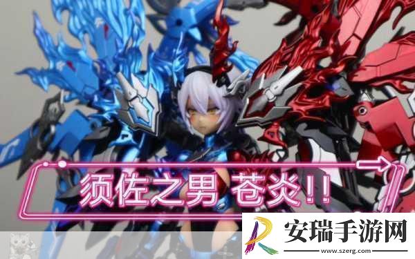苍炎x红莲删档封测震撼启动独特MOBA新纪元等你来战！