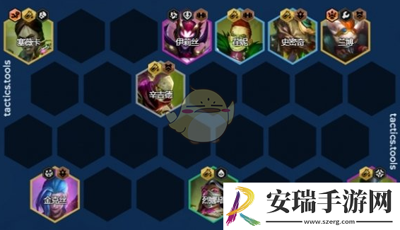 金铲铲之战s13炼金九五阵容推荐