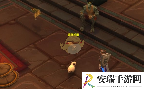 魔兽世界疯狂松鼠npc在哪里