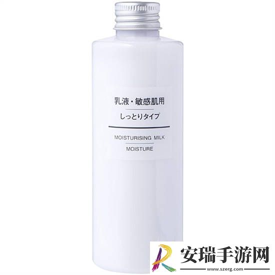 全面解析w永久939w乳液78