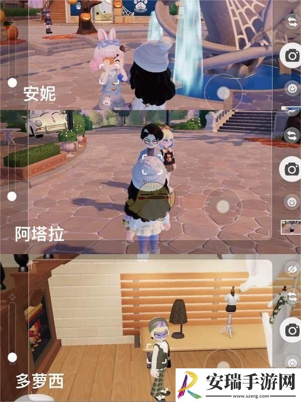 猫咪的奇灵时装任务攻略