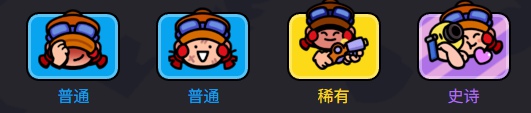 爆裂小队杰西技能介绍
