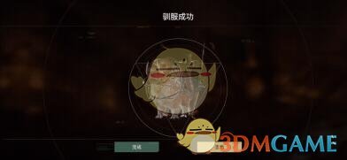 破碎之地坐骑怎么获得