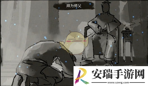 鬼谷八荒大能传功奇遇怎么做