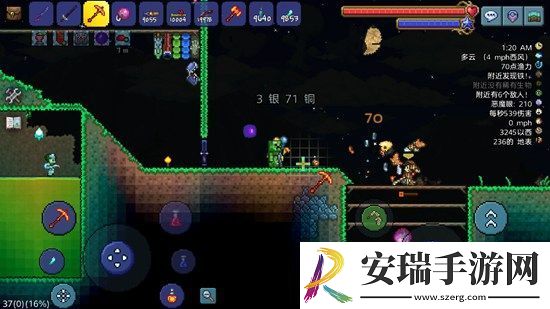 泰拉瑞亚弹力巨石是什么