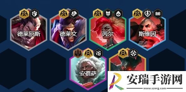 金铲铲之战s13征服者怎么收菜