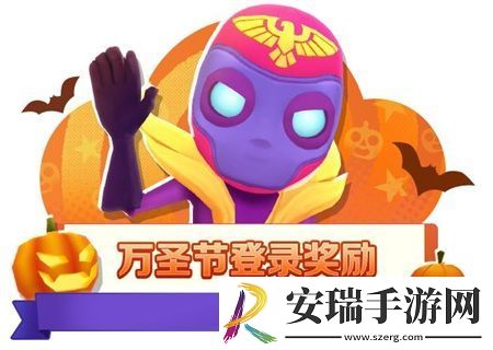 地铁跑酷游戏中2022万圣节都有那一些活动呢