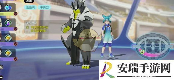 宝可梦大集结梯度排行怎么样