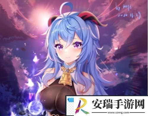 甘雨的lsp图