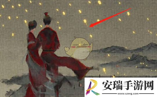 鬼谷八荒怎么结为道侣