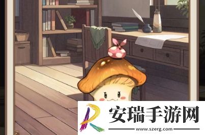 异世界慢生活怎么切换形象