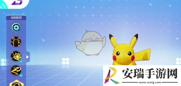 宝可梦大集结梯度排行怎么样