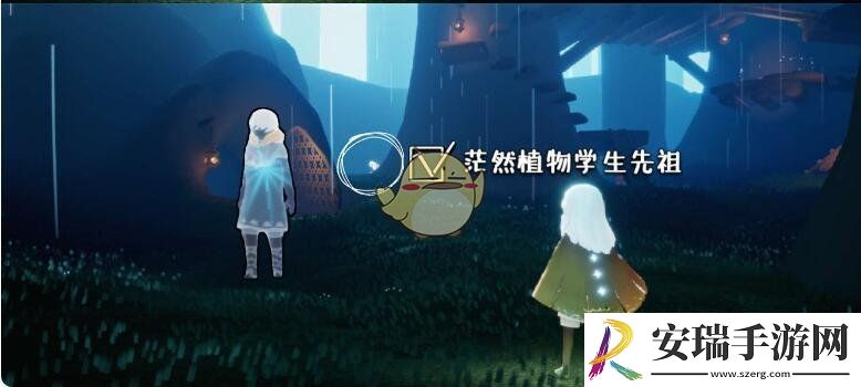 光遇茫然植物学生先祖位置
