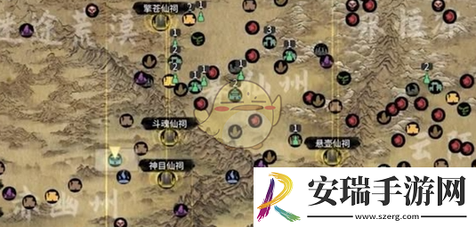 鬼谷八荒仙力点上限是多少