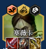 金铲铲之战s13炼金九五阵容推荐