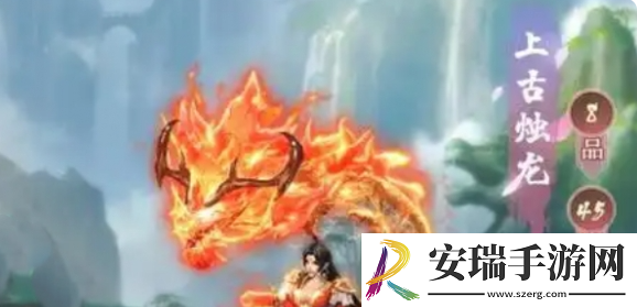 山海经异兽录飞升后最强阵容搭配推荐
