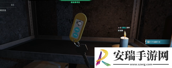 犯罪现场清洁工序章错误的决定怎么通关