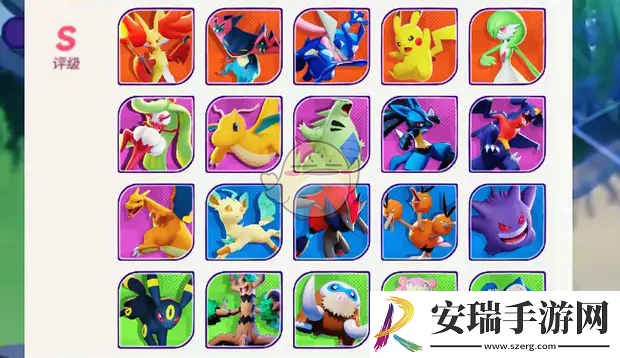 宝可梦大集结最全强度排行榜