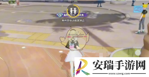 宝可梦大集结双人动作怎么触发