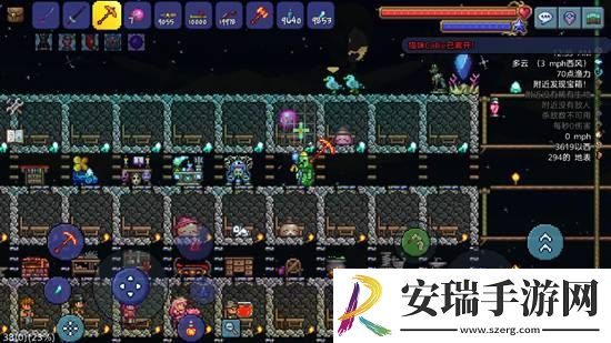 泰拉瑞亚弹力巨石是什么