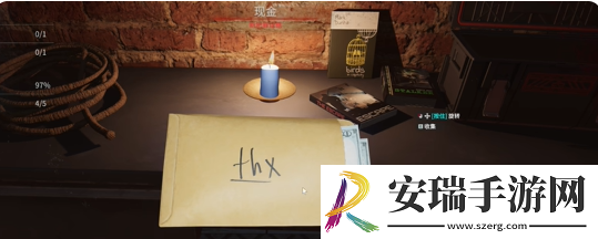 犯罪现场清洁工序章错误的决定怎么通关