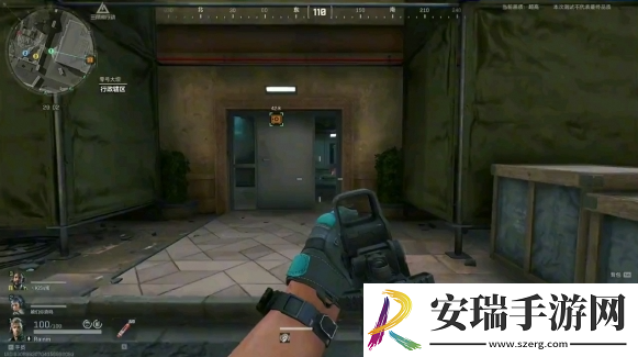 三角洲行动怎样撞车比较快