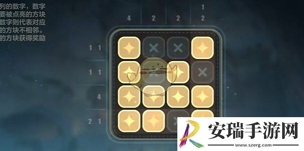 崩坏3永夜之城全宝箱收集攻略