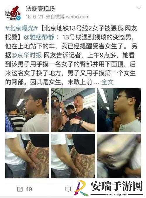 男生将坤坤视为赛季女生