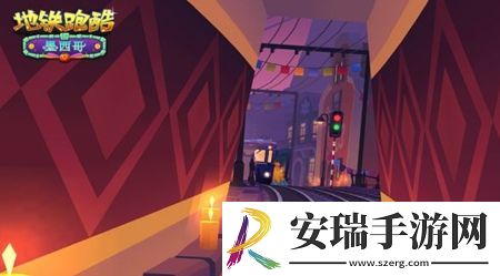 地铁跑酷游戏中2022万圣节都有那一些活动呢