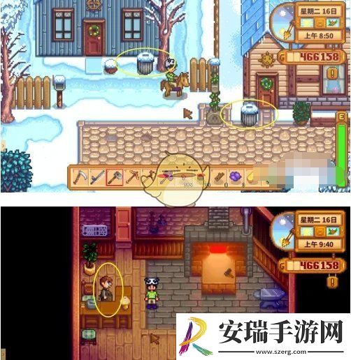 星露谷物语铜锭怎么制作