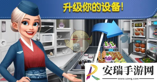 球球旅行记金币怎么获得