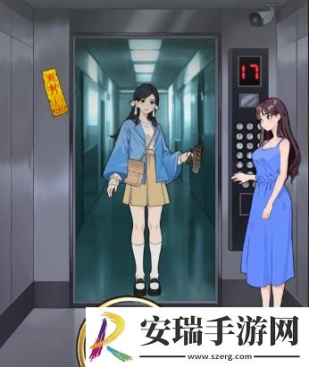 就我眼神好逃出医院怎么过关