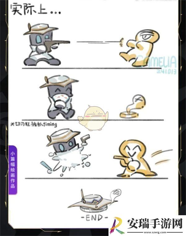 第七期同人小篇幅绘画作品