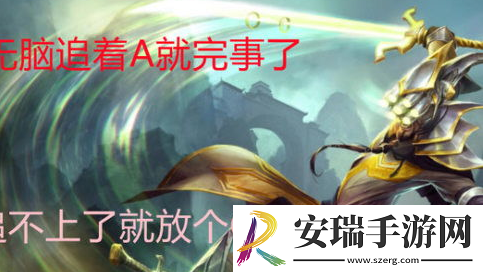 英雄联盟手游石头人皮肤哪个好