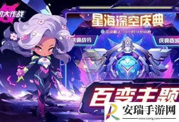 战机大作战合作阵容怎么搭配