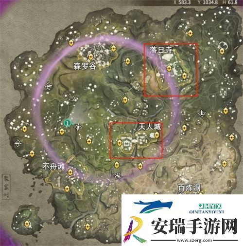 永劫无间悬挂火笼任务怎么做