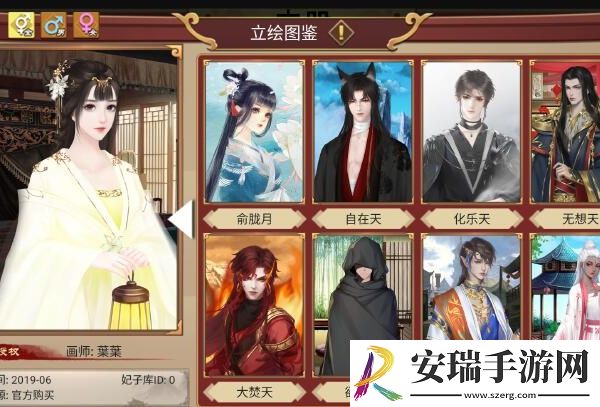 皇帝成长计划2选什么卡牌