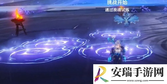 原神陨落的晨星之灵攻略