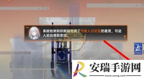 风领域试炼攻略