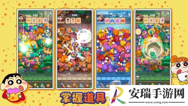 匹配大师经典三消玩法是什么