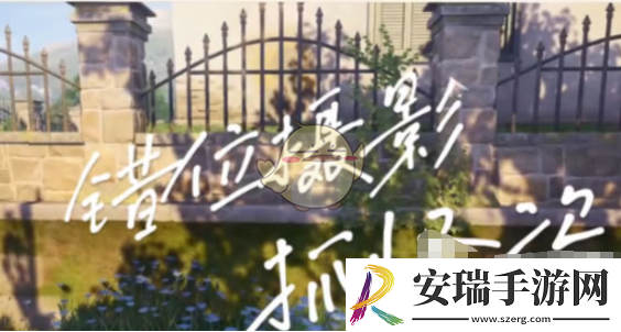 无限暖暖长耳兔怎么拍摄