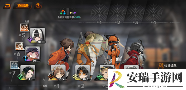 新月同行战斗系统玩法介绍