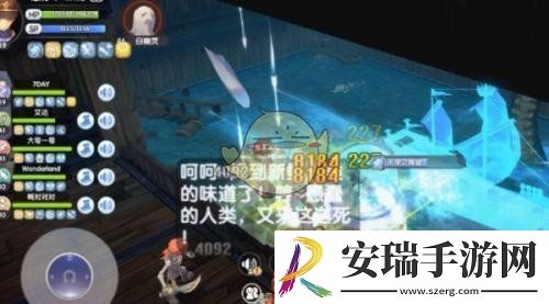 海盗船长室副本攻略