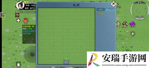 修仙家族模拟器2新手怎么玩