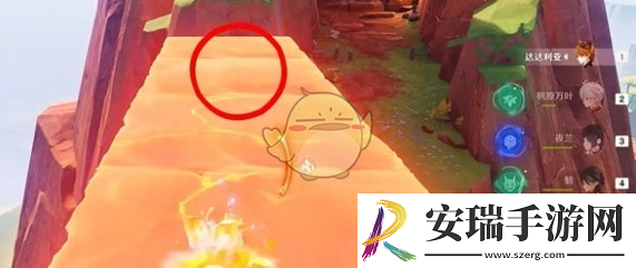 原神至少是个开始隐藏成就达成攻略