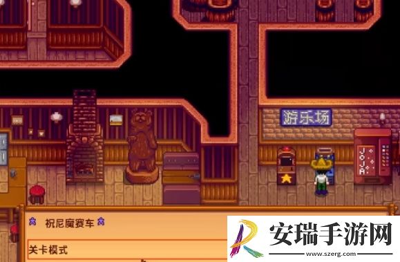 星露谷物语头骨钥匙任务怎么做