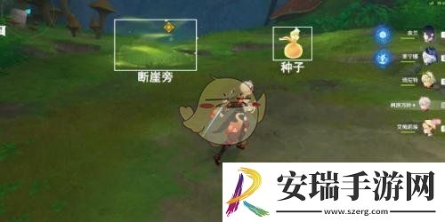 原神后调奥古斯都传说任务攻略