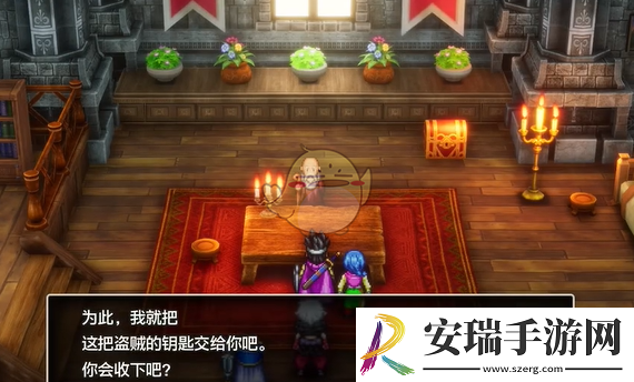 勇者斗恶龙3重制版盗贼钥匙怎么获取